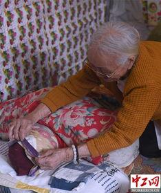 国产熟女老妇高清  第3张